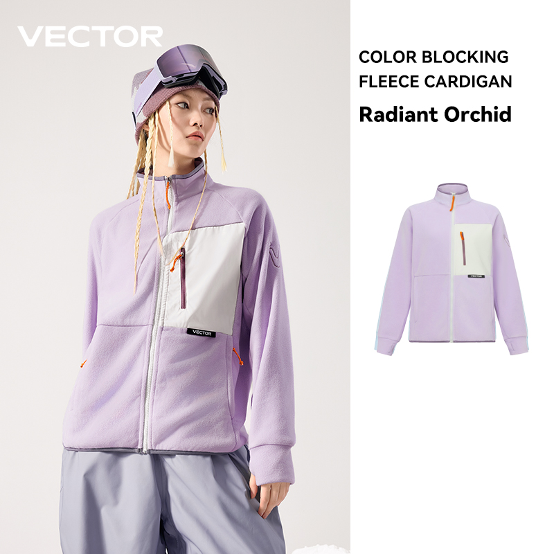 VECTOR Fleece Jacket Woman Aut - مراجعة Winter Clothing Vector وسعره