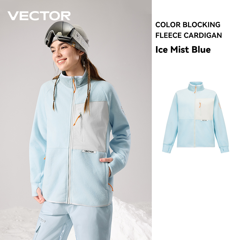 VECTOR Fleece Jacket Woman Aut - مراجعة Winter Clothing Vector وسعره