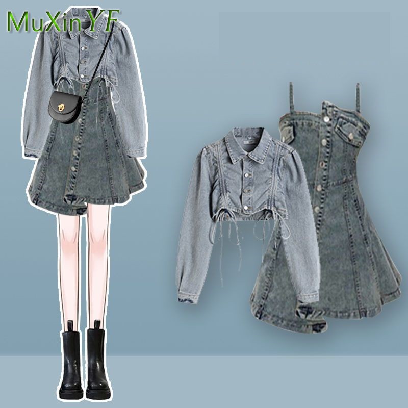 Women's 2026 Spring Autumn New - مراجعة Winter Clothing Korea وسعره