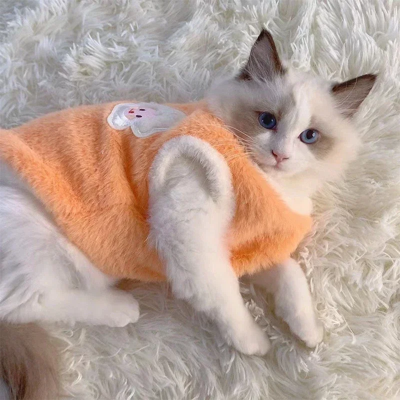 Soft Thicken Pet Clothes Faux  - مراجعة Winter Clothing Accessories وسعره