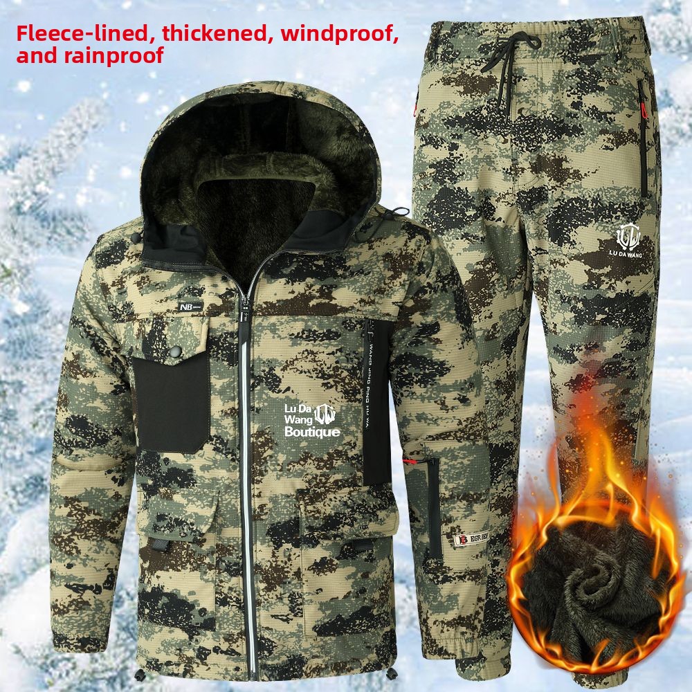 Men's Winter Workwear Camoufla - مراجعة Winter Clothing For وسعره