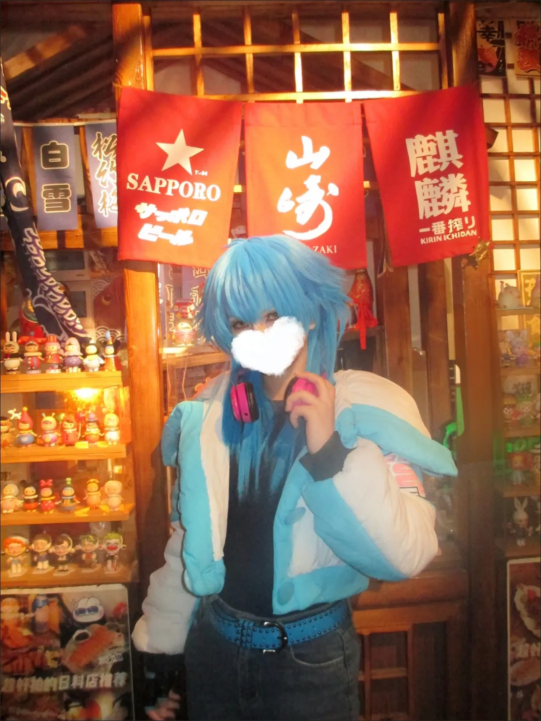 Anime DRAMAtical Murder DMMD S - مراجعة Winter Clothing Design وسعره