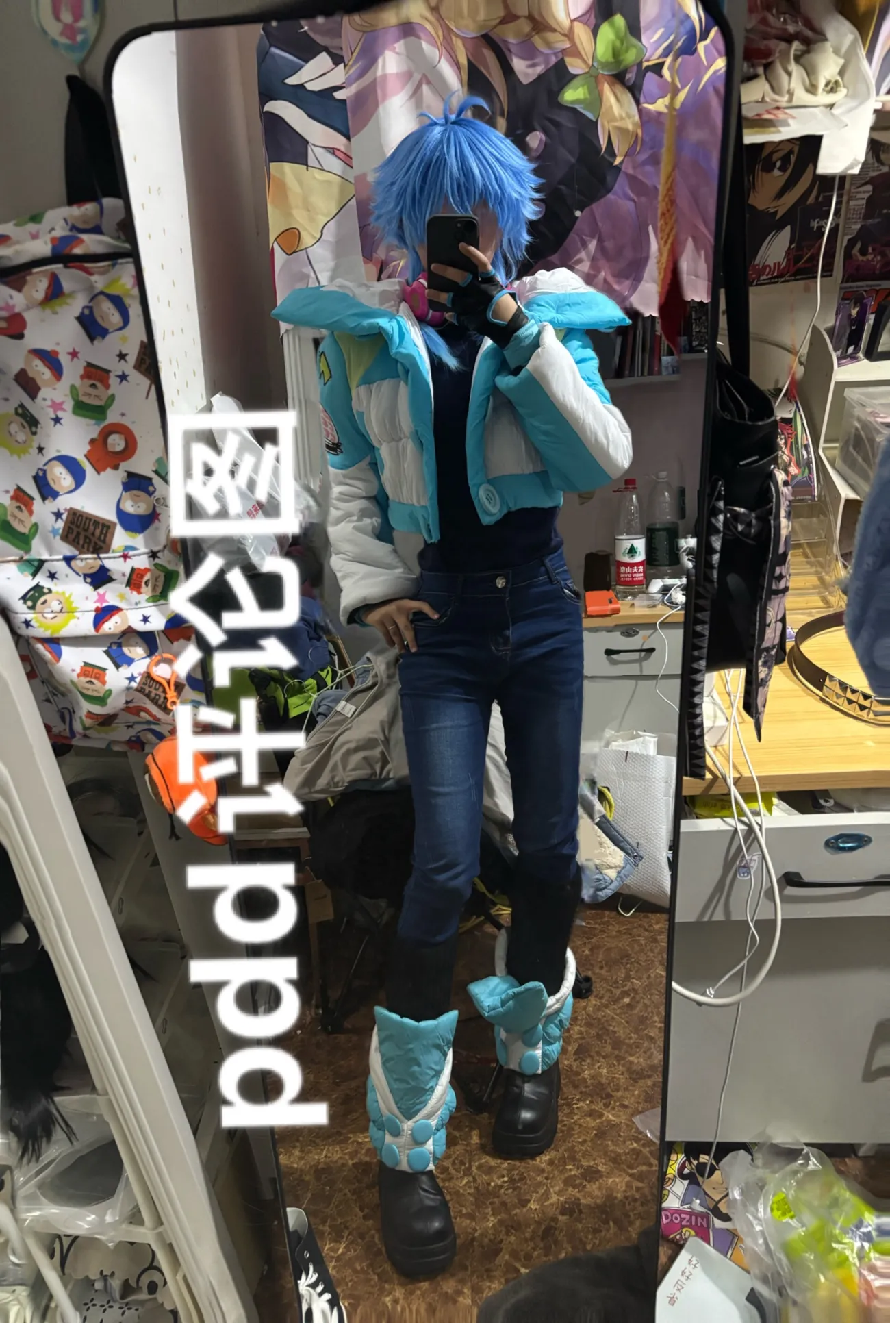 Anime DRAMAtical Murder DMMD S - مراجعة Winter Clothing Design وسعره