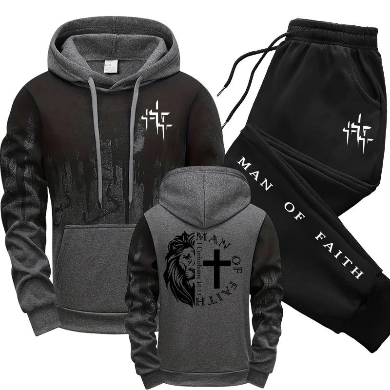 Man of Faith Pattern Men's Set - مراجعة Winter Clothing For وسعره