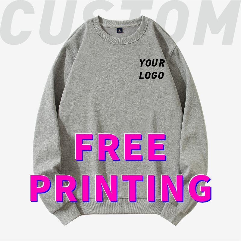 Customized sweater free printi - مراجعة Winter Clothing Sales وسعره