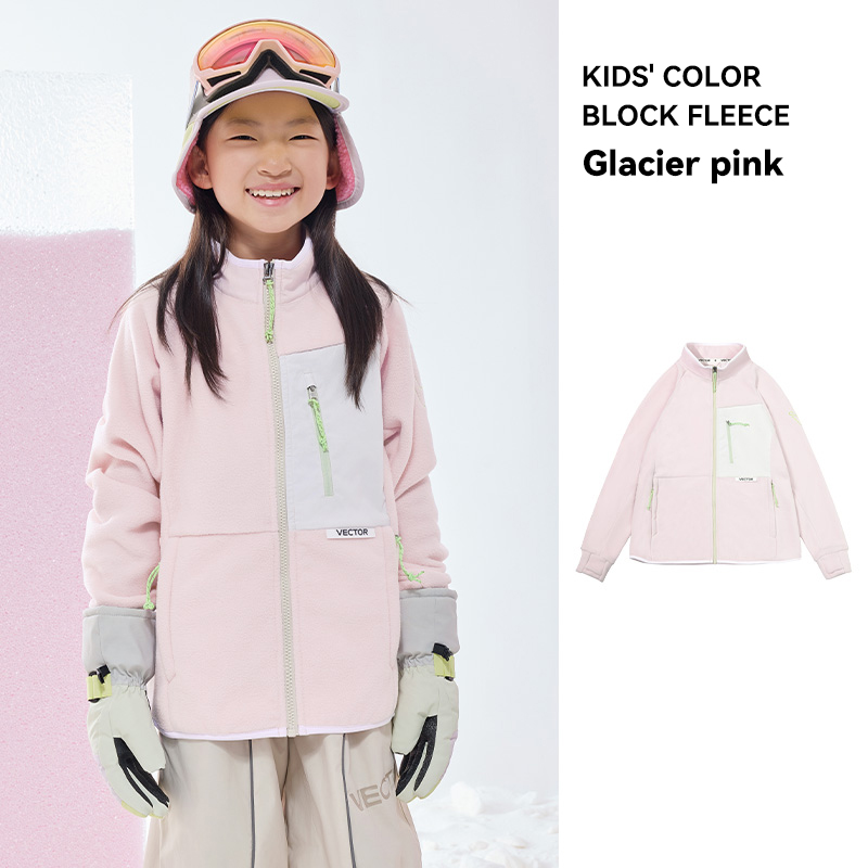 VECTOR Fleece Jacket Children  - مراجعة Winter Clothing Vector وسعره