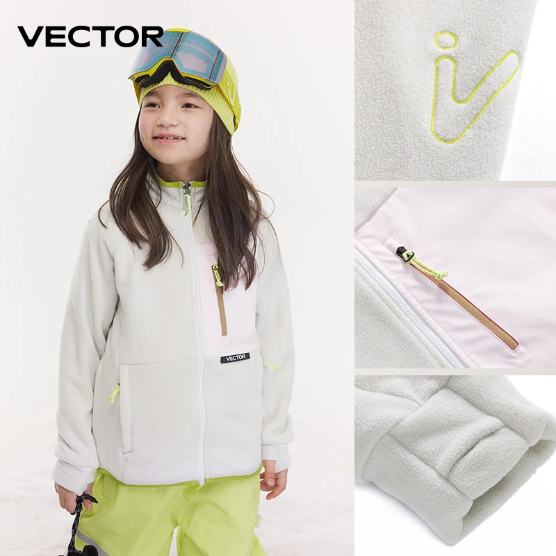 VECTOR Fleece Jacket Children  - مراجعة Winter Clothing Vector وسعره